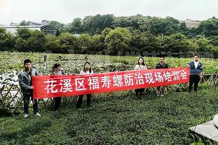 意媒谈镰田大地意外落选大名单：会引发争议 将打乱蓝鹰转会策略